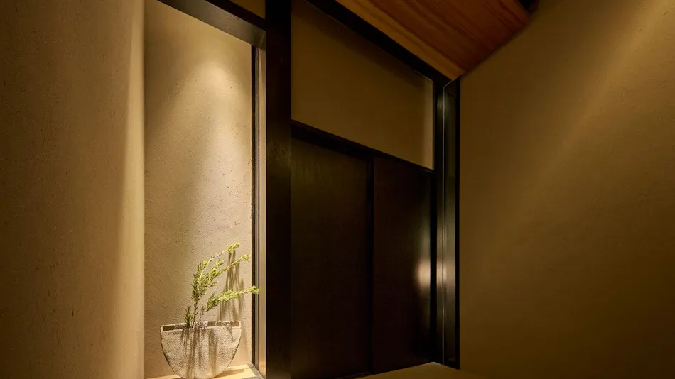 The Royal Park Hotel Iconic Nagoya