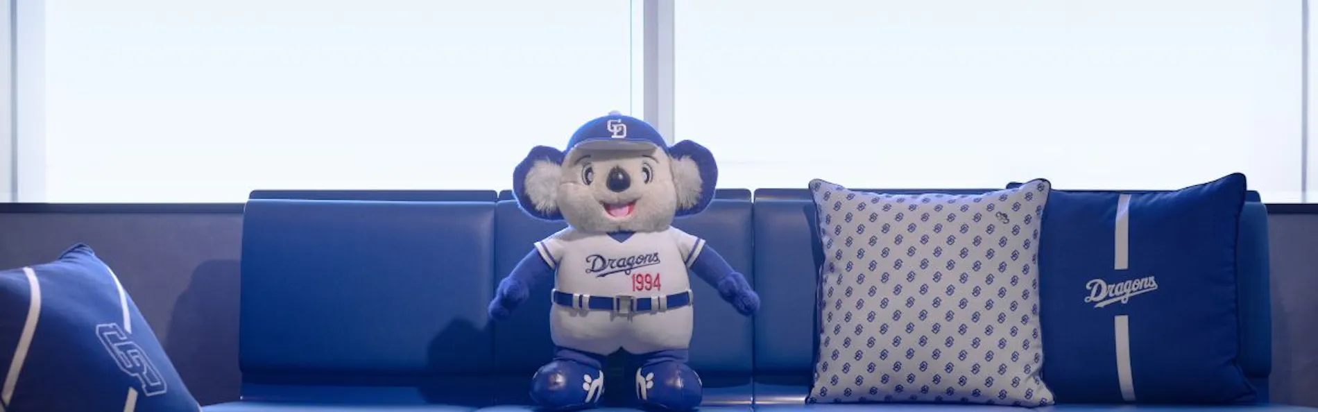 ザ ロイヤルパークホテル アイコニック 名古屋