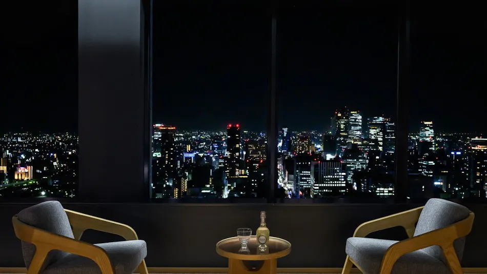The Royal Park Hotel Iconic Nagoya