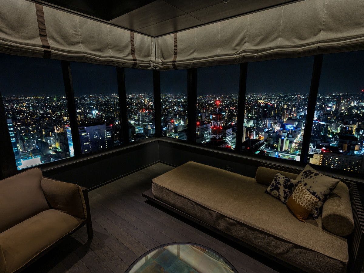 The Royal Park Hotel Iconic Nagoya