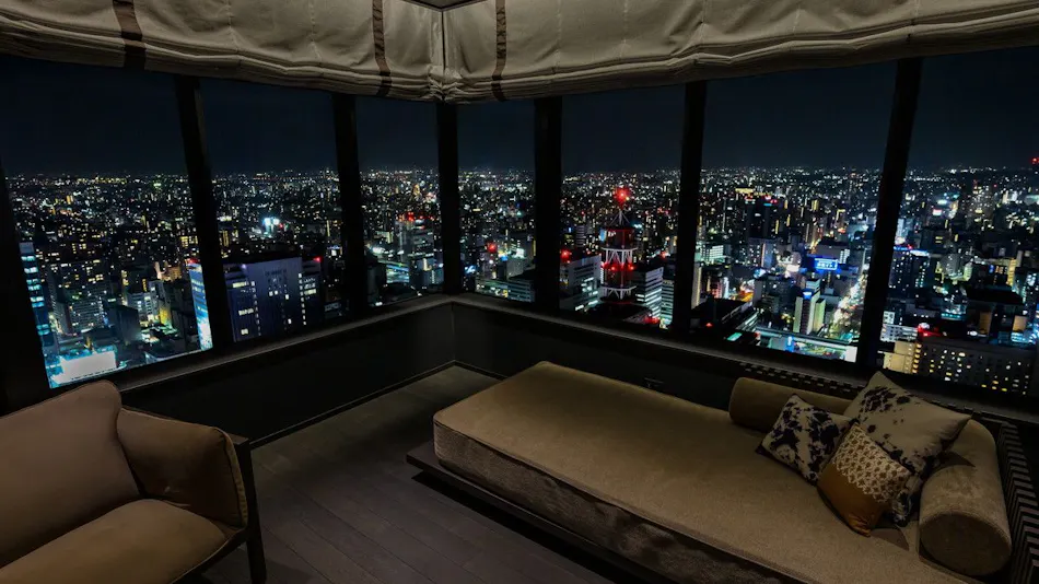 The Royal Park Hotel Iconic Nagoya
