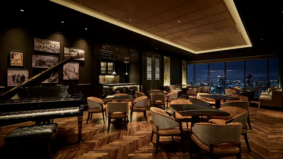 The Royal Park Hotel Iconic Nagoya