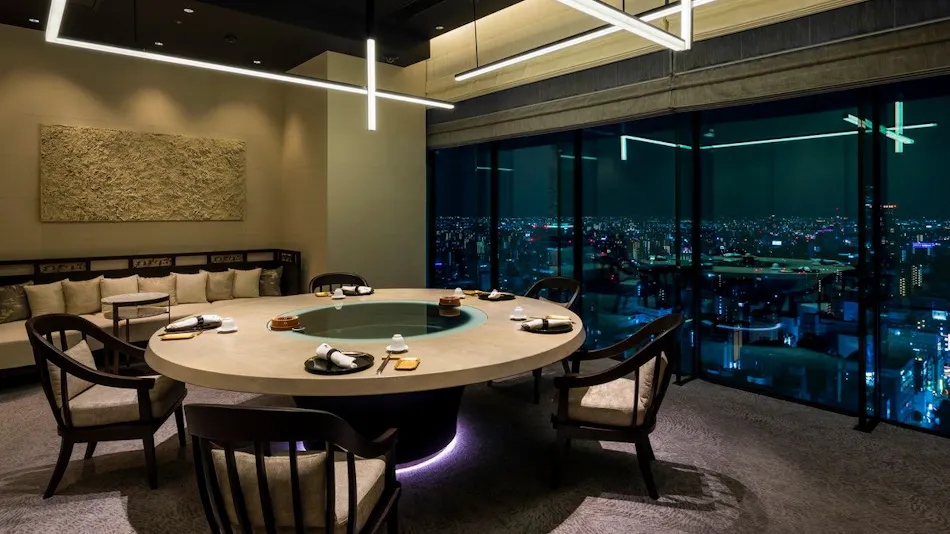 The Royal Park Hotel Iconic Nagoya