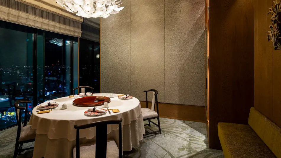 The Royal Park Hotel Iconic Nagoya