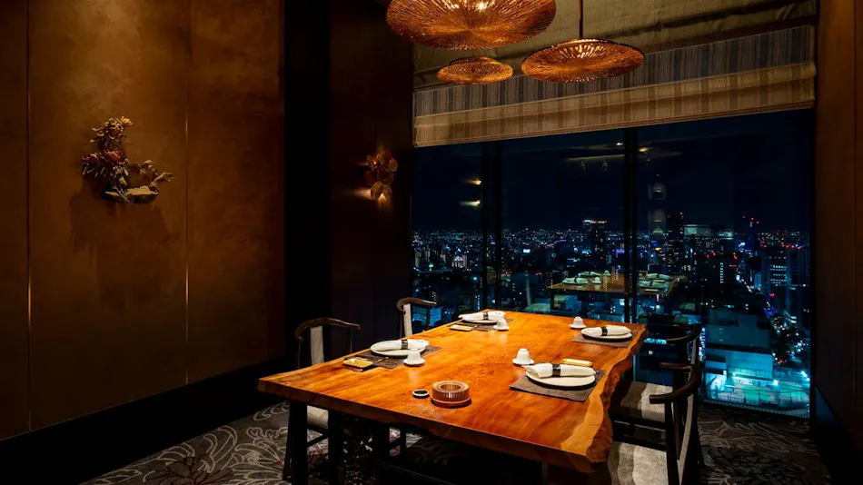 The Royal Park Hotel Iconic Nagoya
