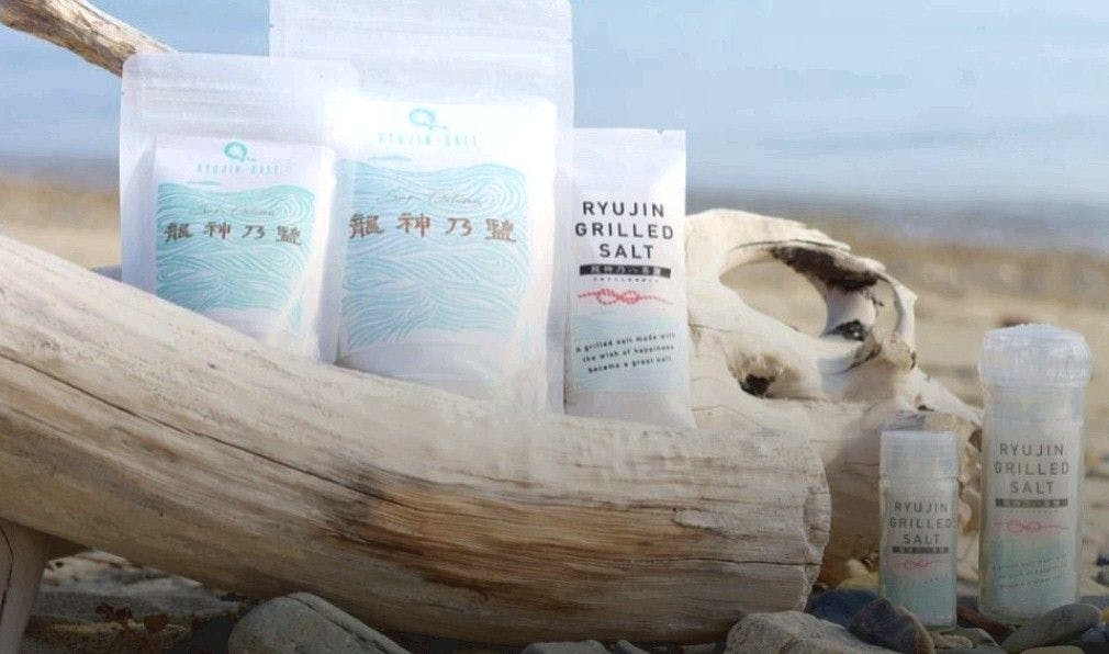 マリッサリゾート サザンセト周防大島