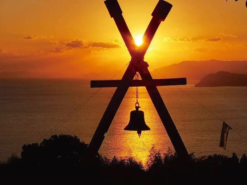 노을 언덕 전망대