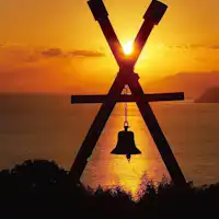 노을 언덕 전망대