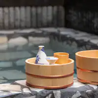 ห้องพักพร้อมอ่างอาบน้ำกลางแจ้ง C