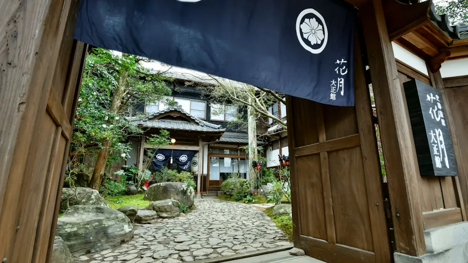 Historic Inn Kajitsu Taishokan