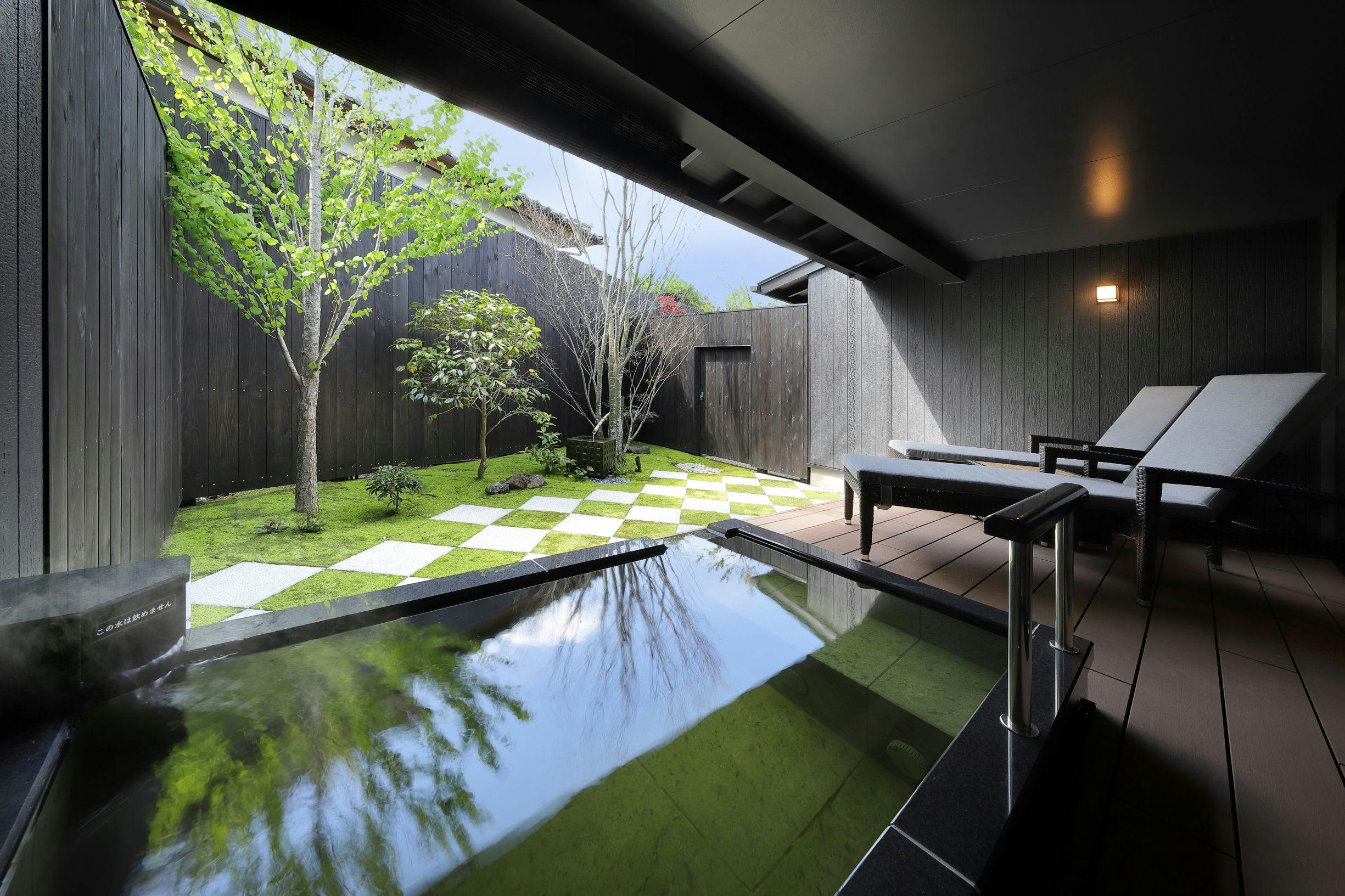 Centennial Kominka Auberge Toki no Ne