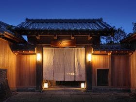 百年古民家オーベルジュ季の音