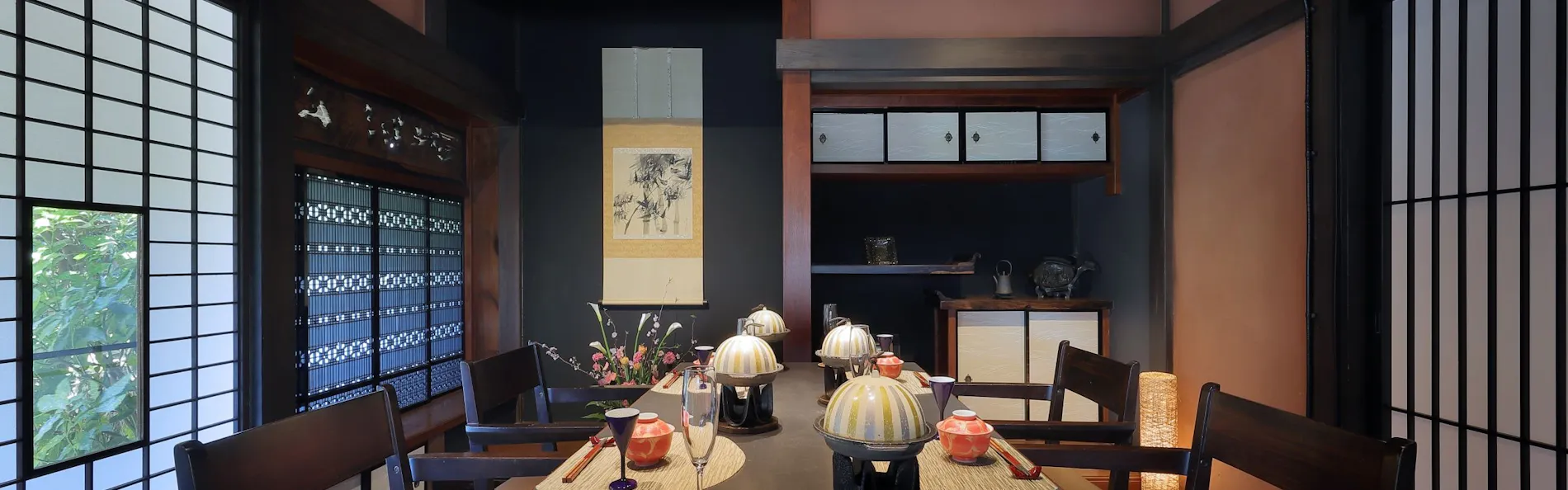 百年古民家 Auberge 季の音