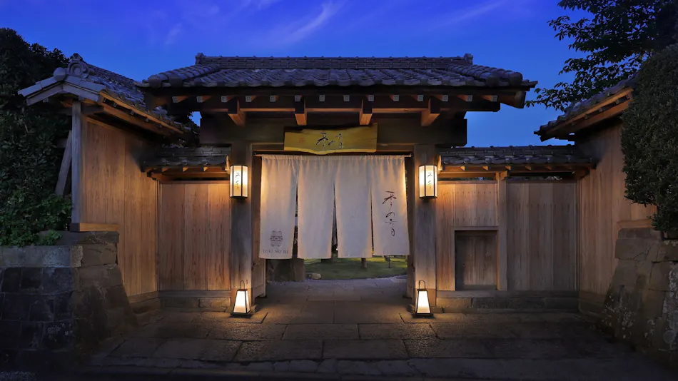 Centennial Kominka Auberge Toki no Ne