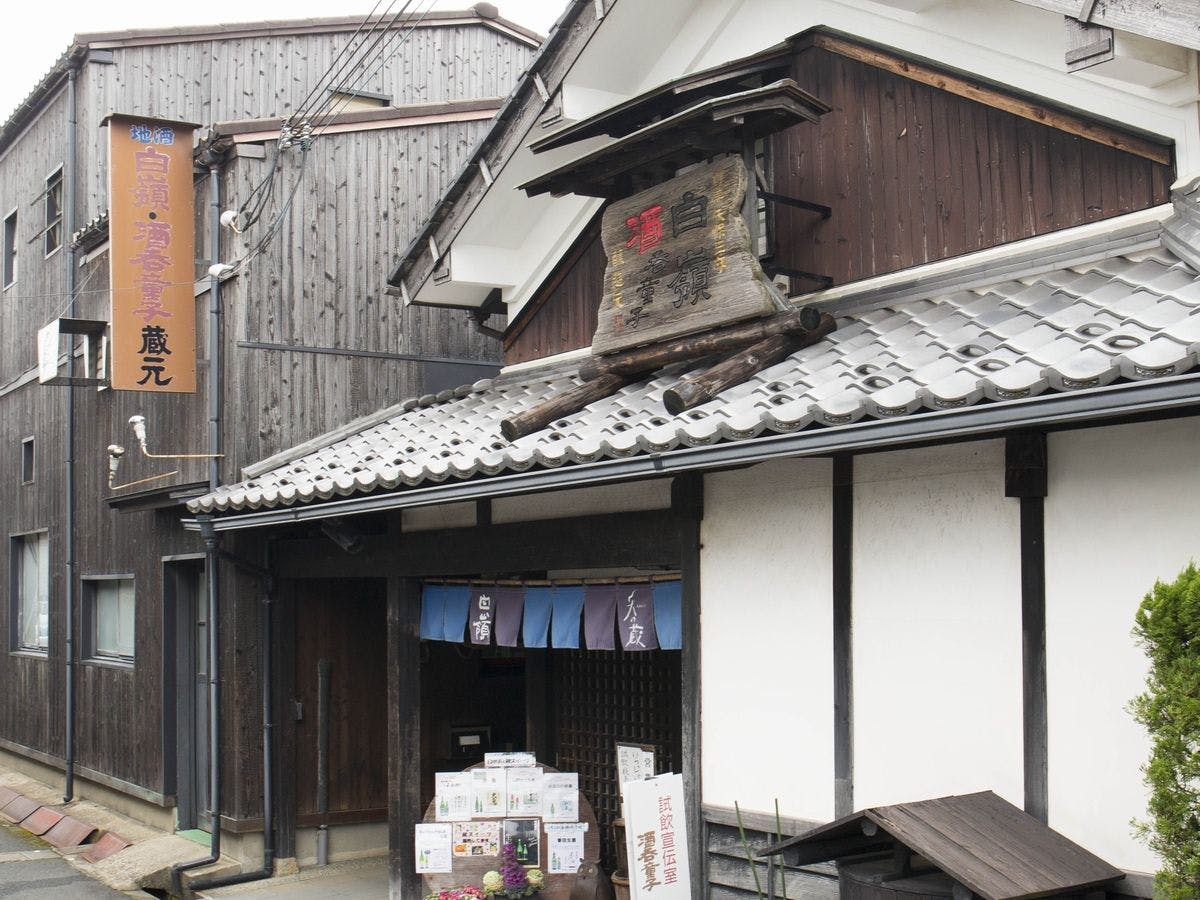 メルキュール京都宮津リゾート&スパ