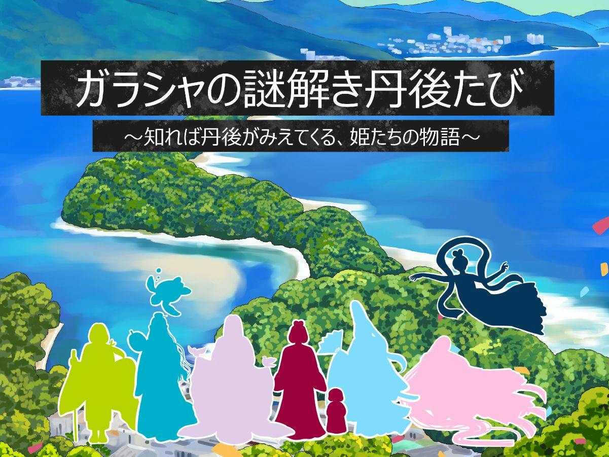 【ส่วนลดจองล่วงหน้า 30 วัน】ผ่อนคลายกับน้ำพุร้อนและเลานจ์สำหรับผู้เข้าพักเท่านั้น พักแบบเรียบง่าย＜ไม่รวมอาหาร・รวมเลานจ์＞