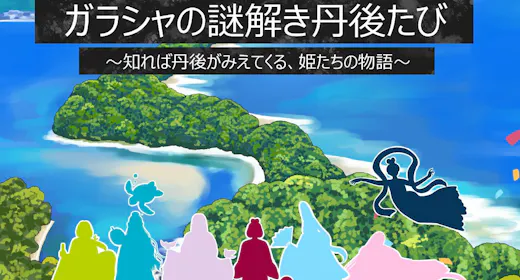 【ส่วนลดจองล่วงหน้า 15 วัน】ผ่อนคลายกับน้ำพุร้อนและเลานจ์สำหรับผู้เข้าพักเท่านั้น พักแบบเรียบง่าย<ไม่รวมอาหาร・รวมเลานจ์>