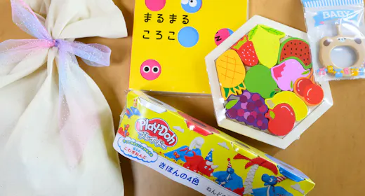 【สนับสนุนทริปแรก!】อุ่นใจด้วยห้องมีเสื่อทาทามิ พร้อมของเล่น แผนแบบออลอินคลูซีฟ<อาหารเย็นและอาหารเช้า・พร้อมสิทธิ์เข้าเลานจ์>