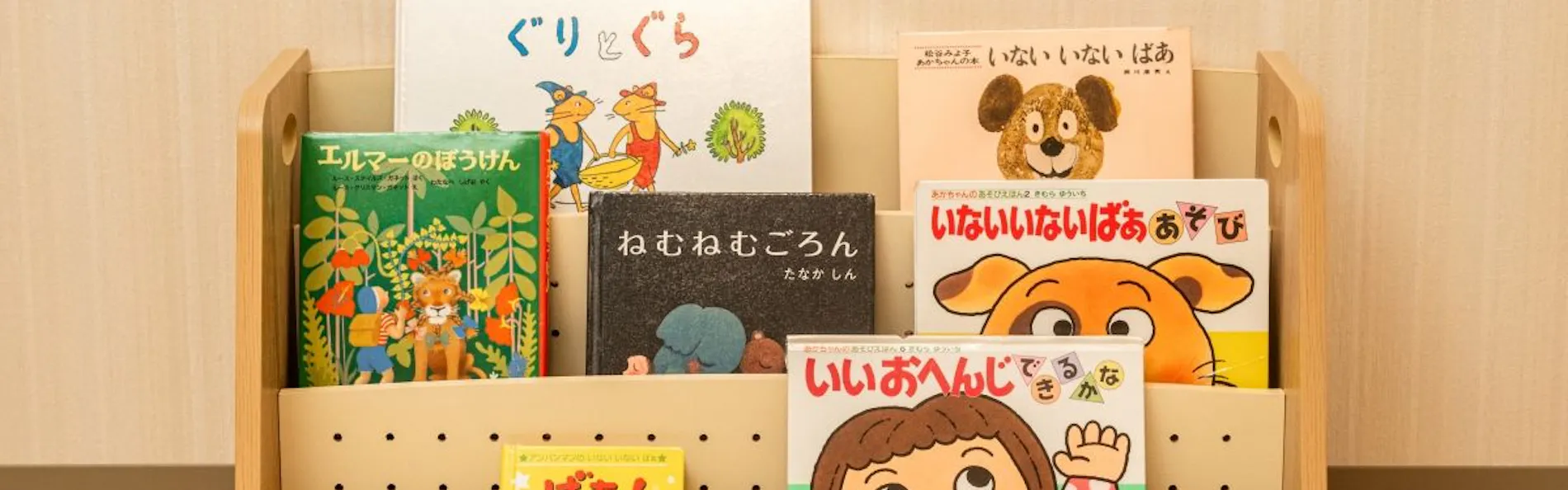 メルキュール京都宮津リゾート&スパ