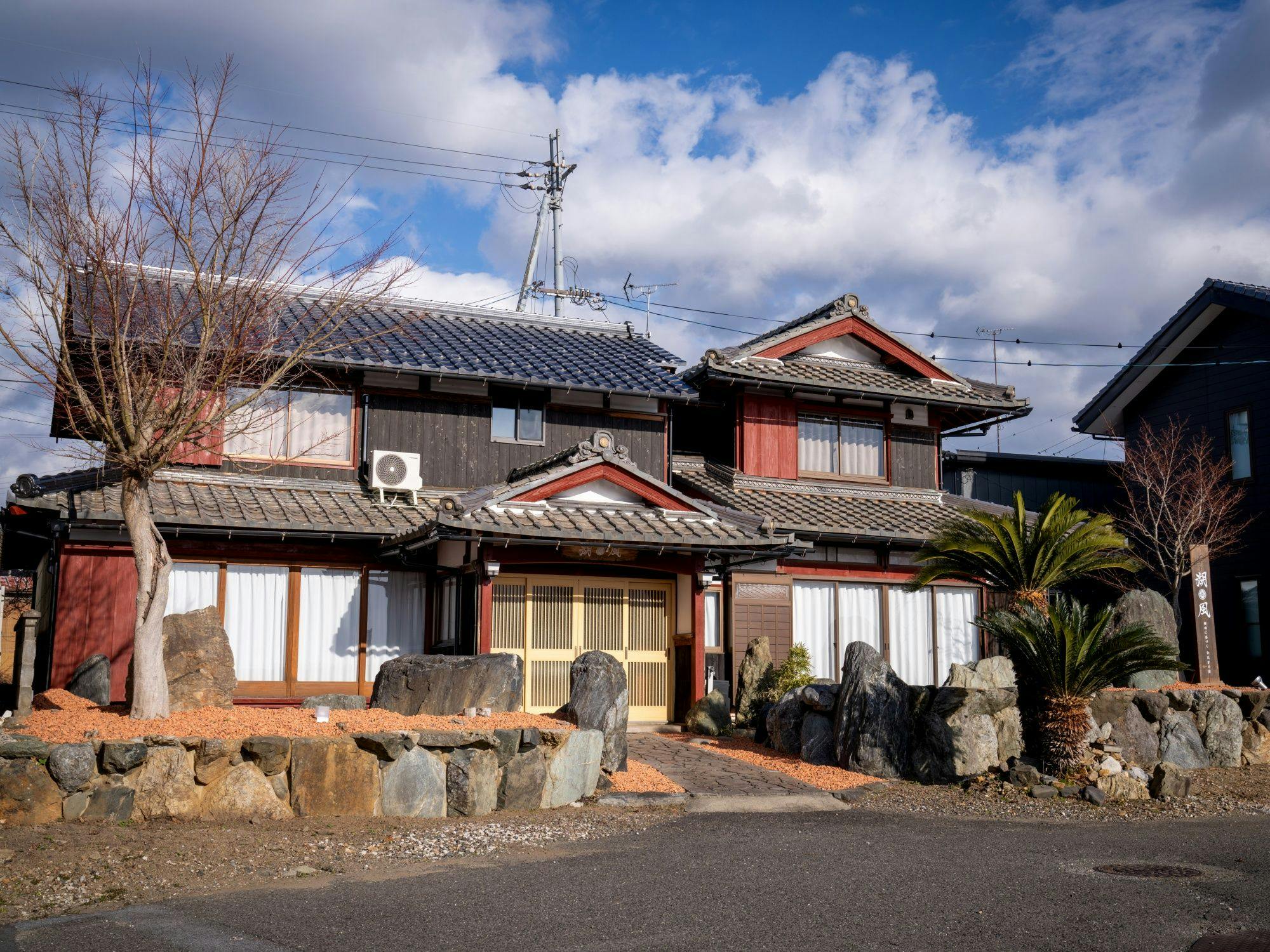 びわ湖の恵み、漁師の宿　舟倉
