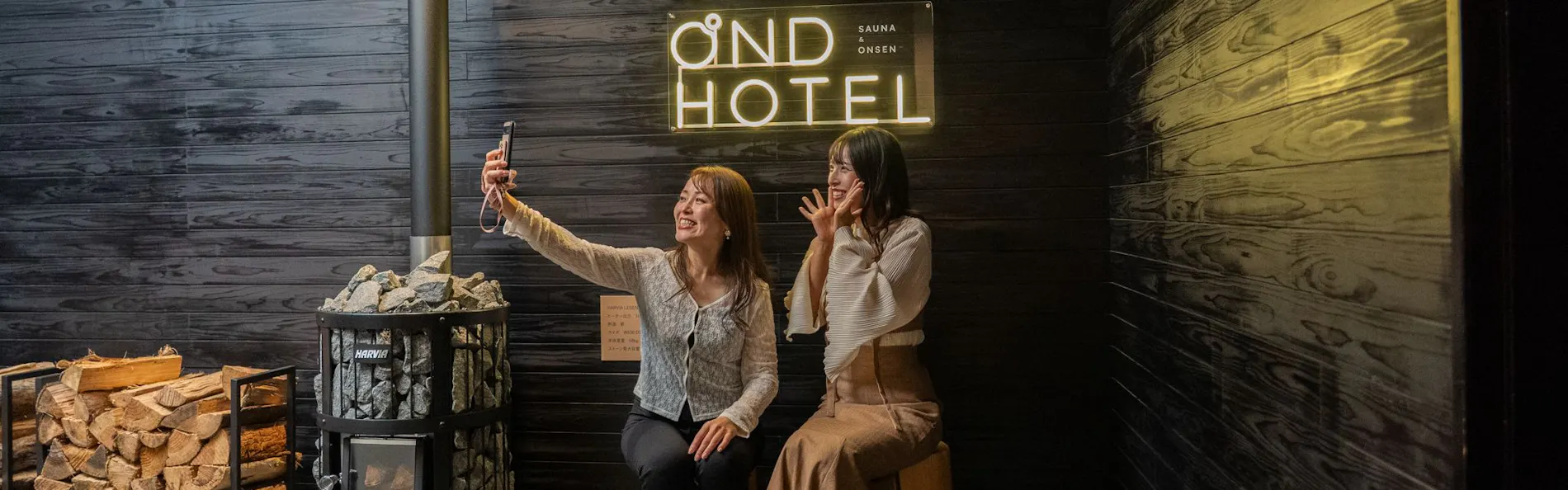 OND HOTEL(オンドホテル)