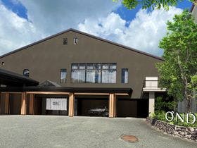 武雄温泉ハイツ