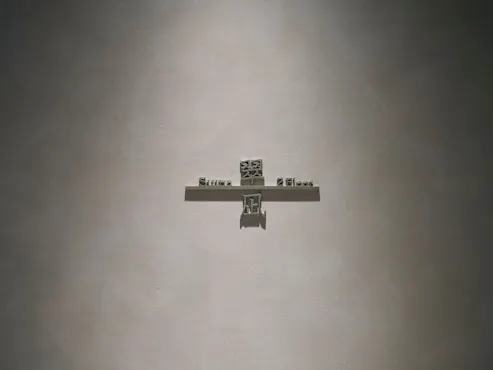 Main Premium 2F Suiran