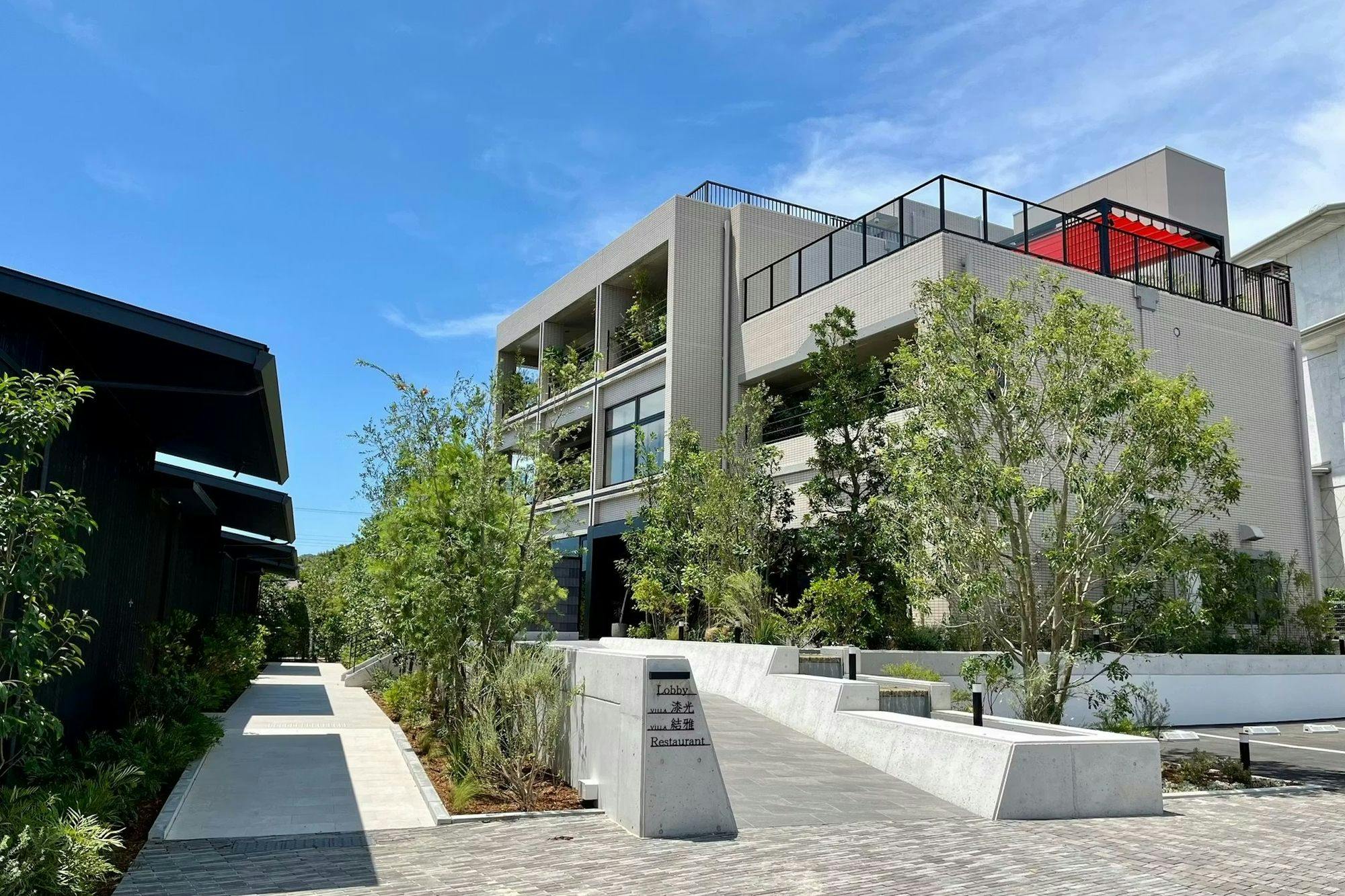 ที่พักระดับไฮเกรด THEGOATAWAJI