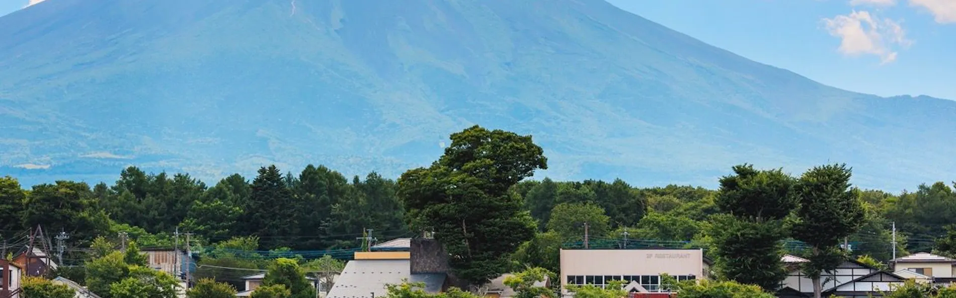富士山の見える全室個室サウナ付旅館 しずく