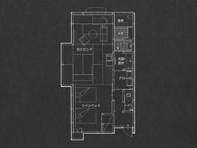 Hotel　宇多野京都別墅