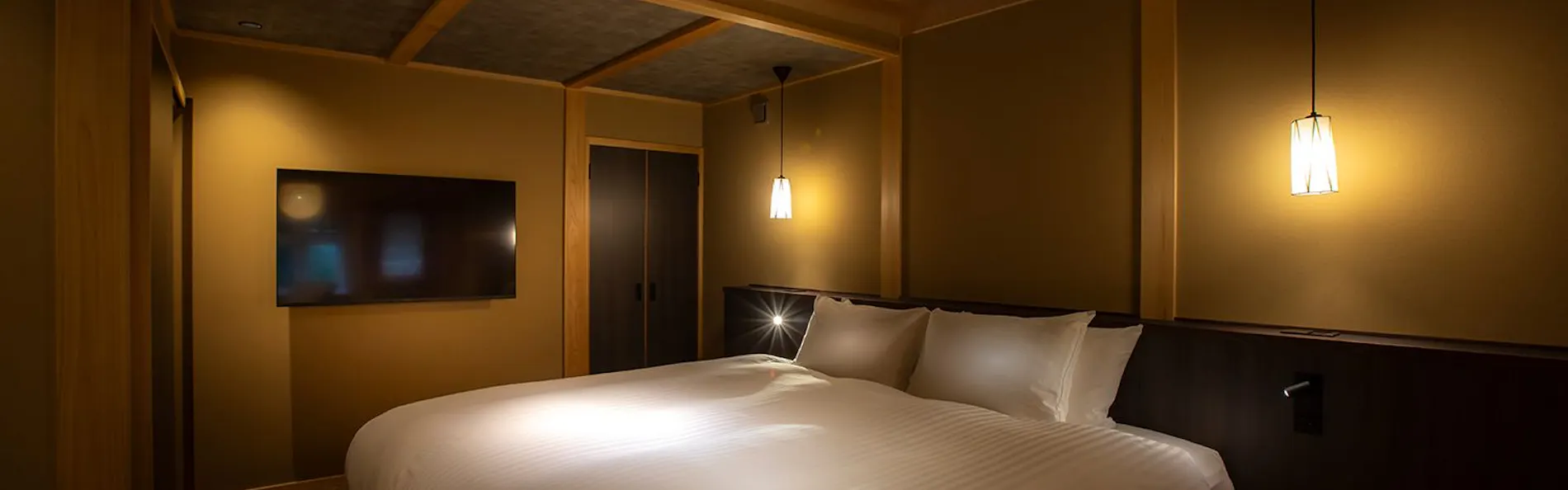 Hotel 宇多野京都別墅