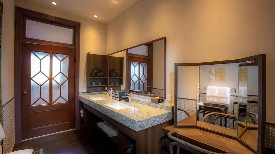 Hotel Utano Kyoto Besho