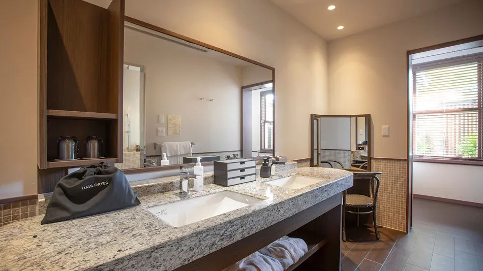 Hotel Utano Kyoto Besho