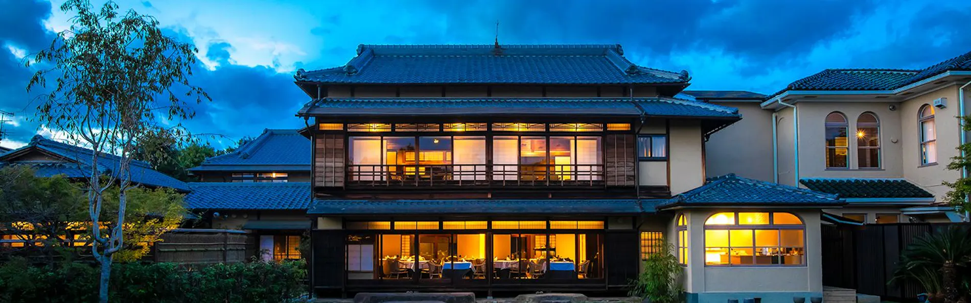 Hotel 宇多野京都別墅