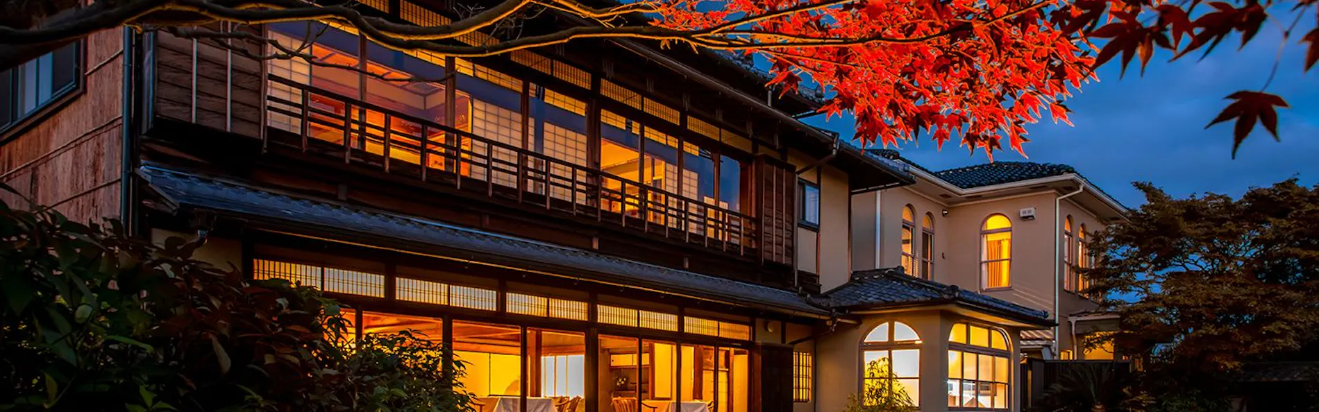 Hotel 宇多野京都別墅
