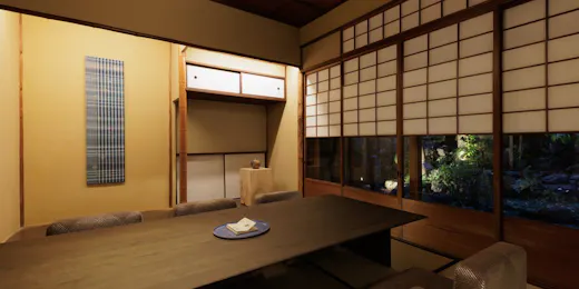 東山露地 Kazeno Heritage(旧:HOTEL VMG VILLA KYOTO)