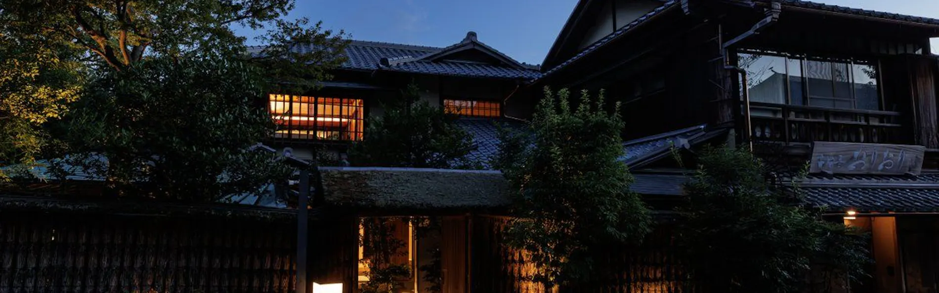 東山露地 Kazeno Heritage(旧:HOTEL VMG VILLA KYOTO)