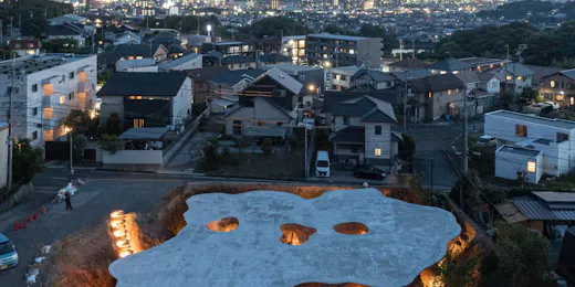 maison owl