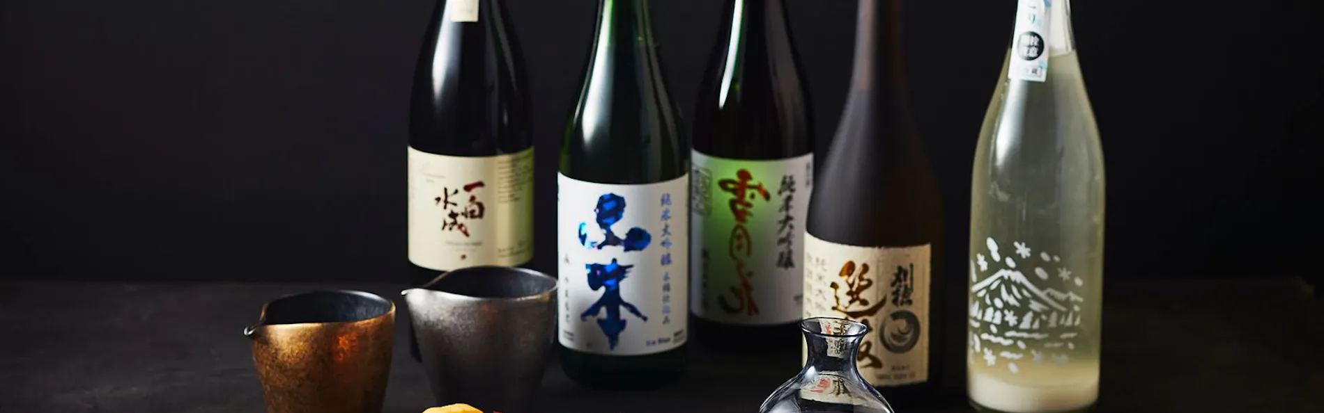 山人-oga-