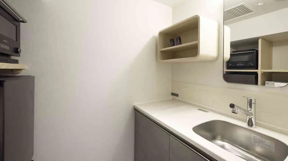 Holiday Inn & Suites Sapporo Odori Park by IHG
