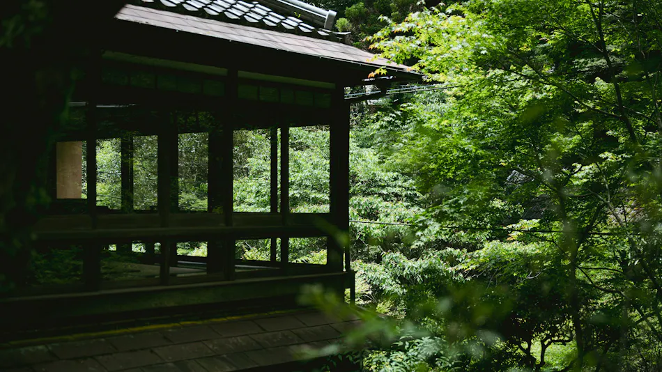 komorebinoyado MEITOKUAN