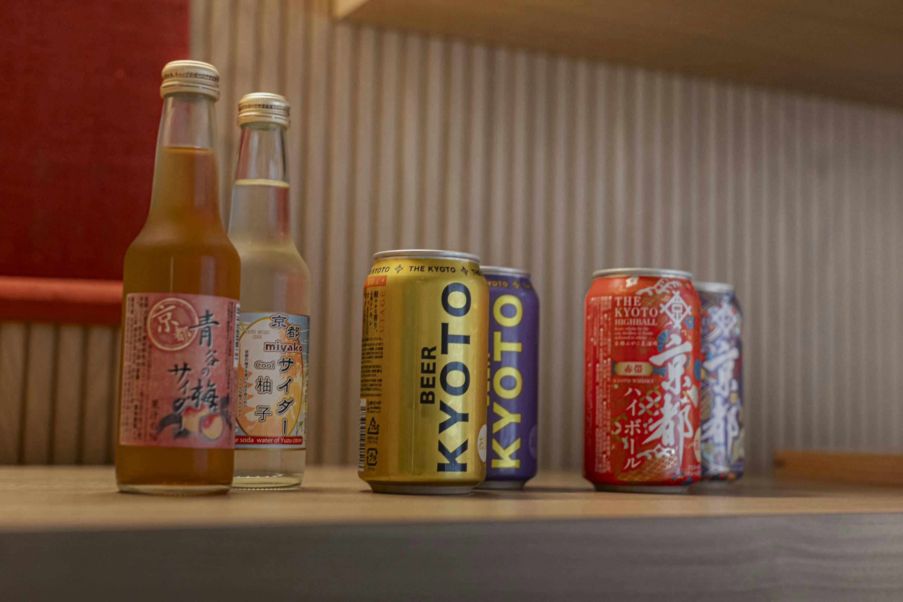 soyo-ka kyoto sanjo