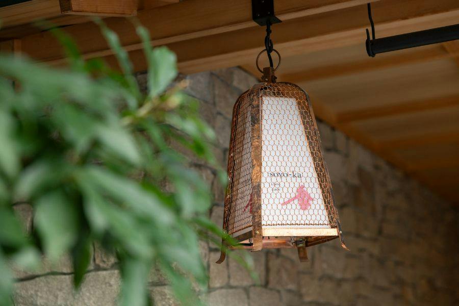 soyo-ka kyoto sanjo
