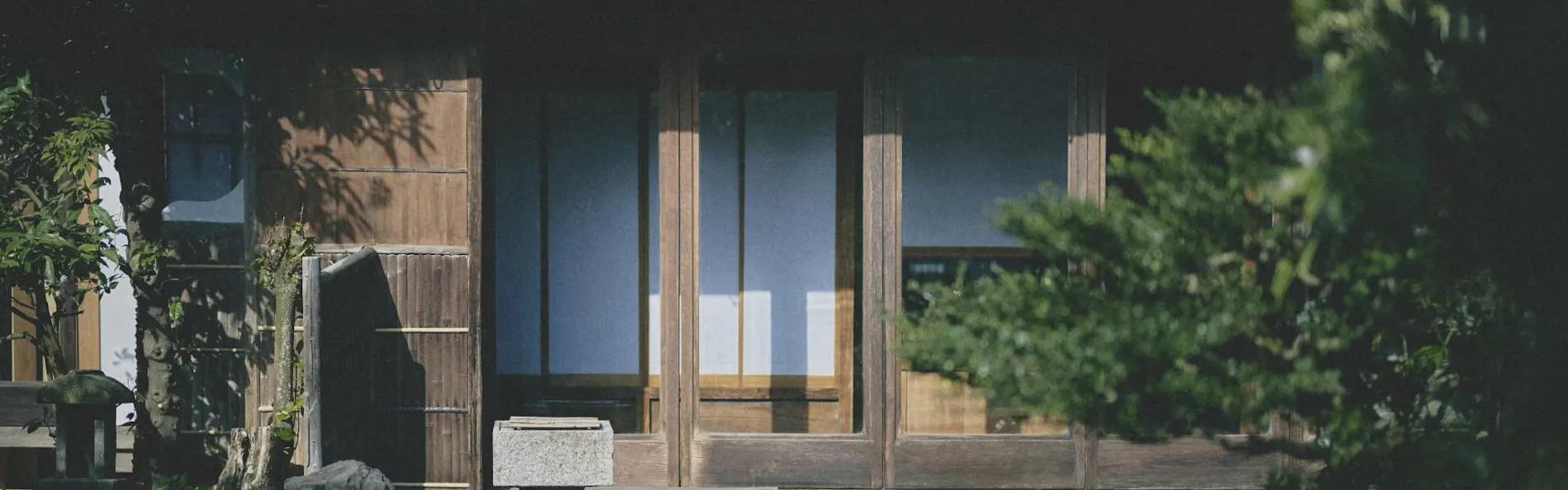 風の 倉吉