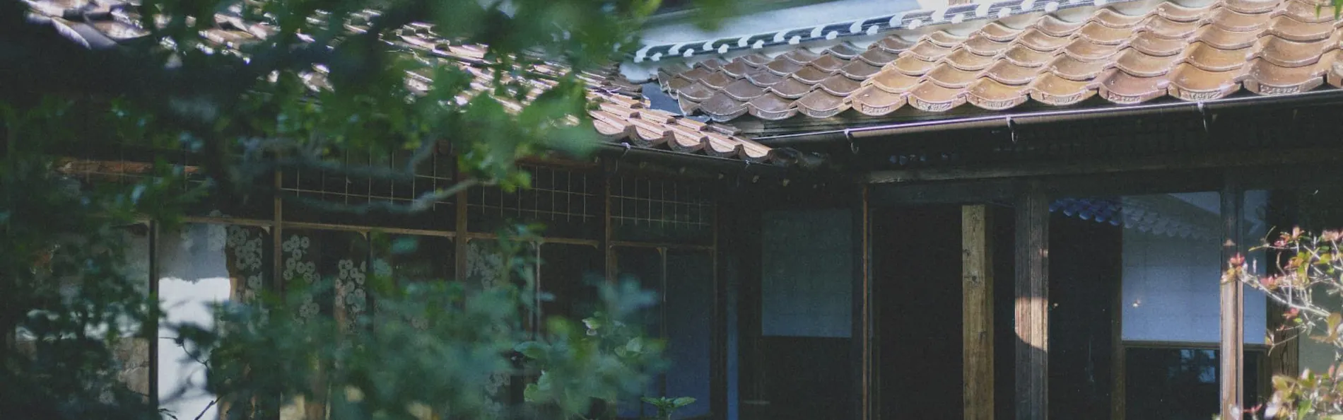 風の 倉吉