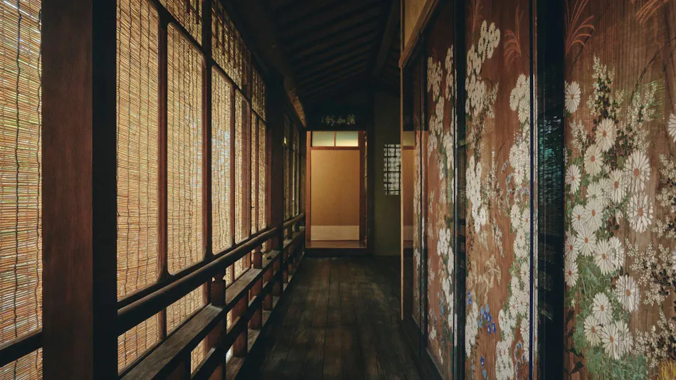 KAZENO KURAYOSHI