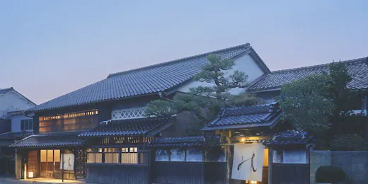 風の 倉吉