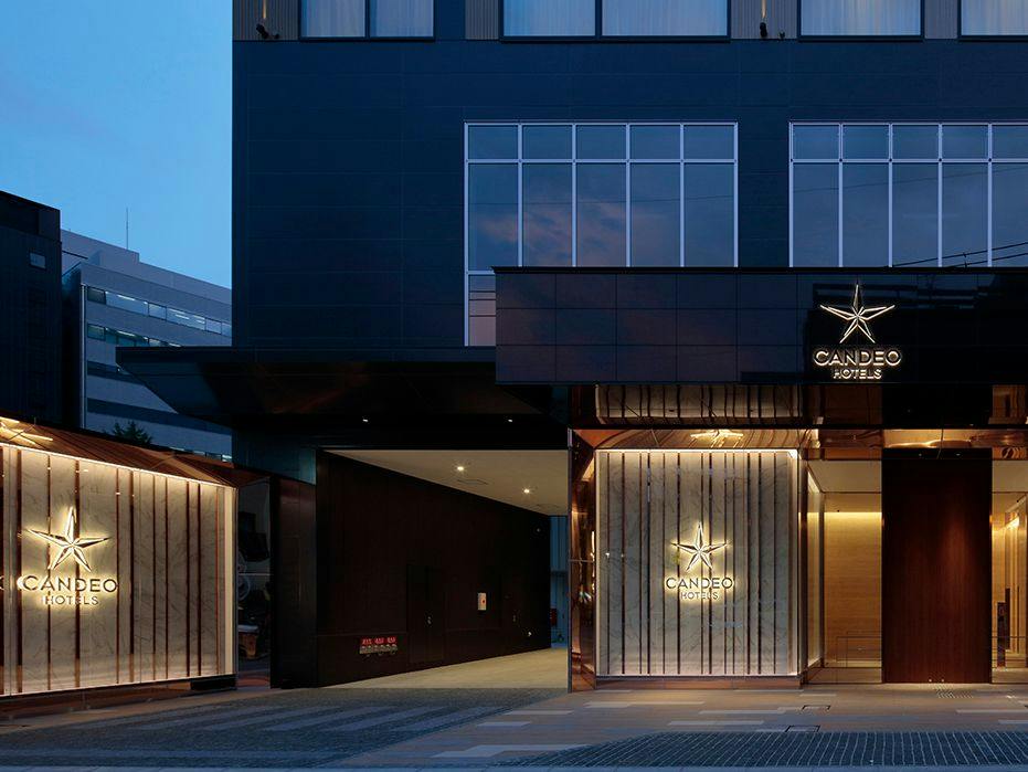 CANDEO Hotels Kumamoto Shinshigai
