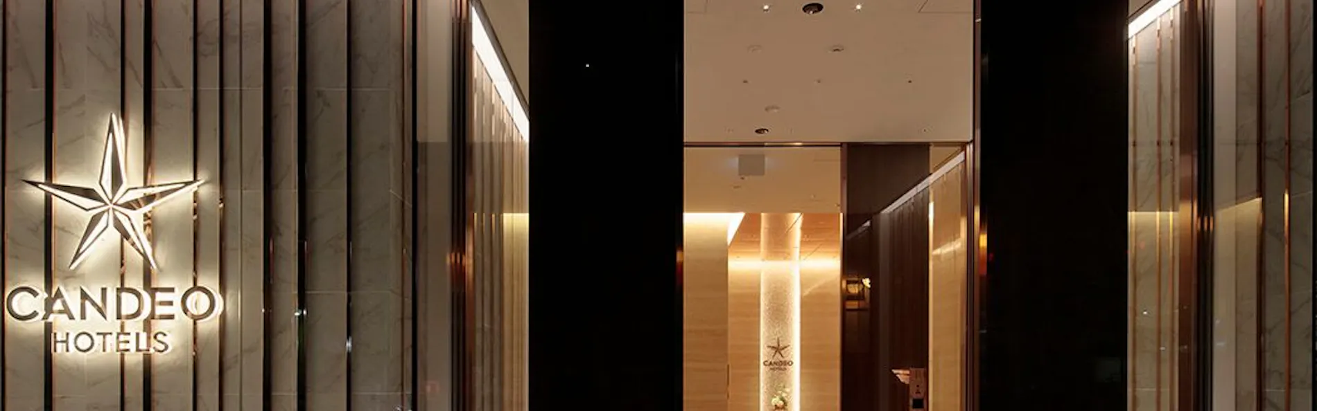 カンデオホテルズ熊本新市街