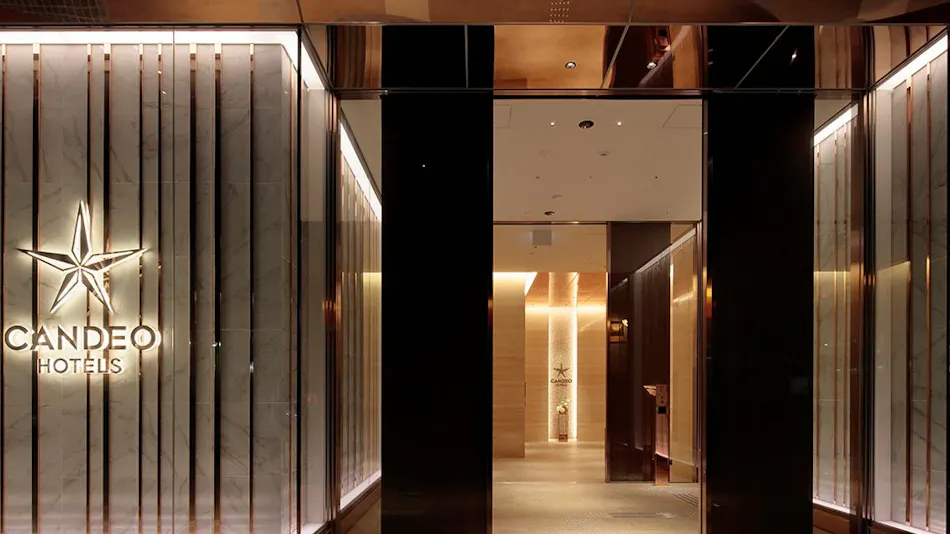 CANDEO Hotels Kumamoto Shinshigai